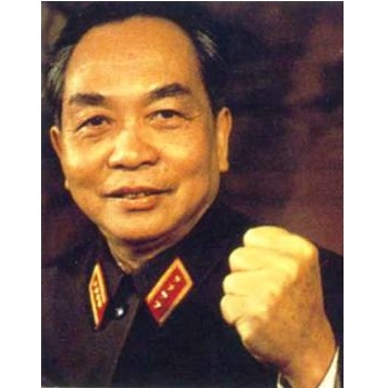 Đại tướng Võ Nguyên Giáp: Thầy giáo dạy Lịch sử nổi tiếng